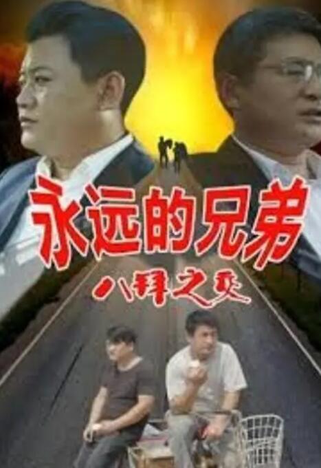 三级大乳奶理伦