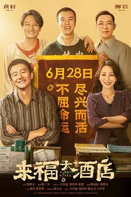 在线播放你懂的